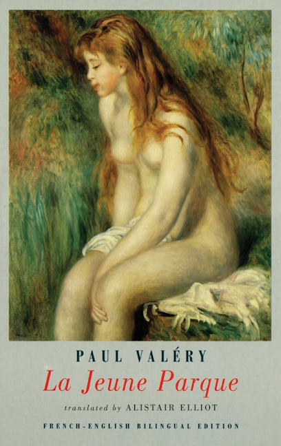 Book cover image for La Jeune Parque ISBN: 9781852243876